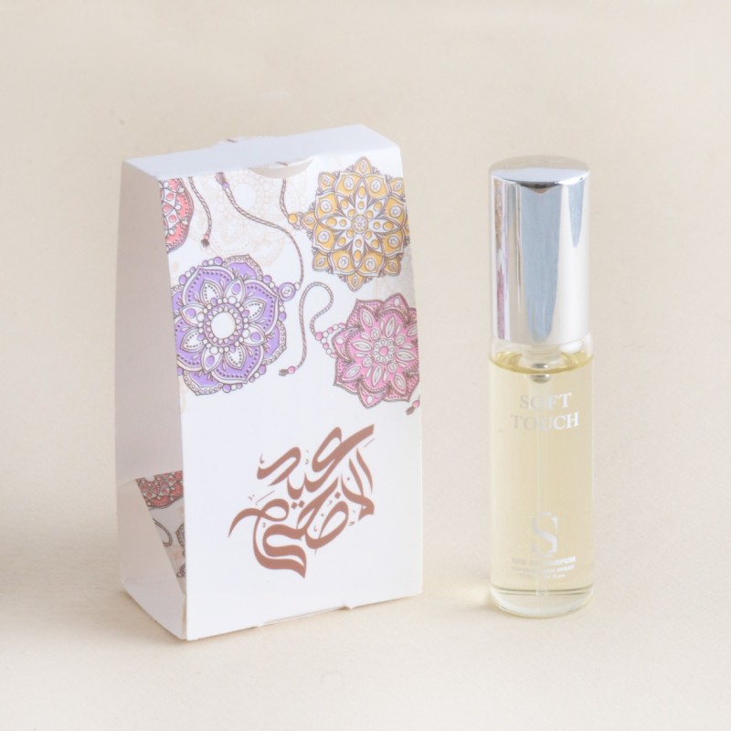 توزيعات عطر بخاخ 12 مل 6 حبات (عيد الاضحى )